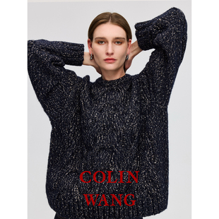 COLIN WANG意大利进口羊毛花纱英伦复古大绞花设计感针织衫毛衣