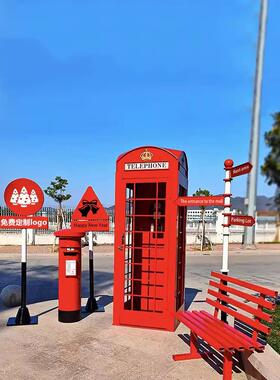 覆古英伦电话亭邮筒路牌指示牌创意双人长椅酒吧模型网红装饰摆件
