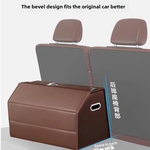 翻盖皮革多功能汽车收纳箱下的汽车行李箱收纳箱折叠行李箱组织收