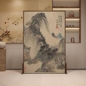 宋氏美学新中式 诗意山水屏风隔断客厅玄关遮挡装 饰实木可移动座屏