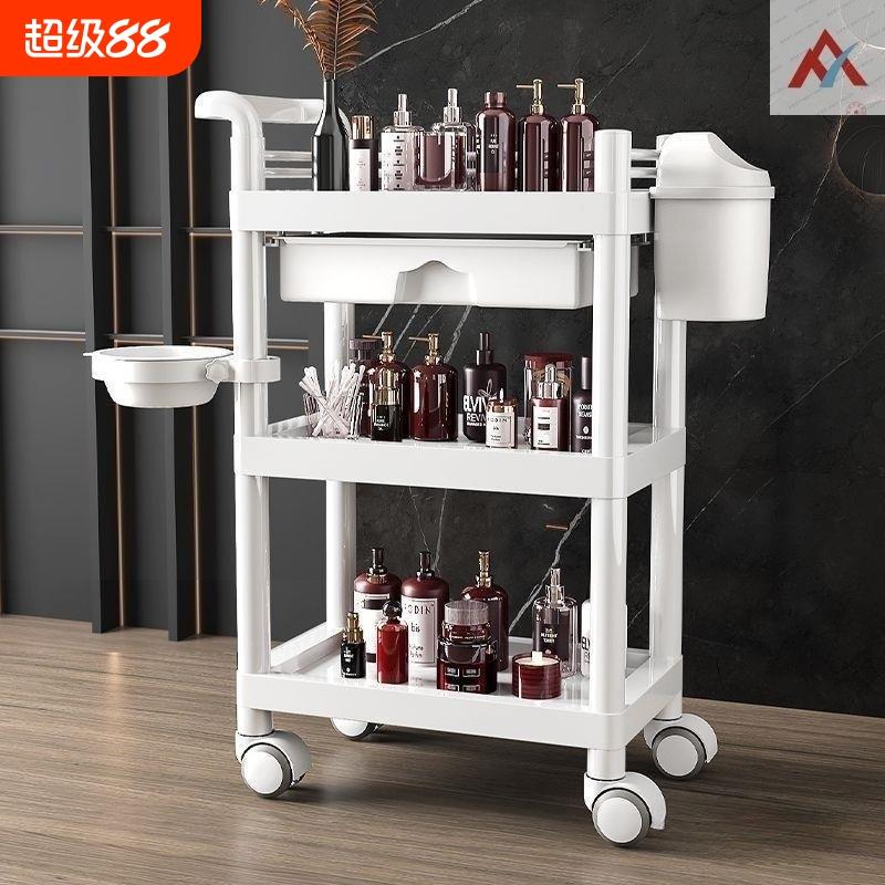 美容院理发美容推车小推车移动手推美容推车置物架仪器手推工具车