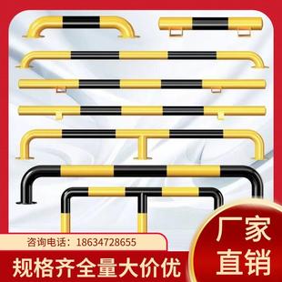 山东钢管挡车器U型地下车库车轮定位器防撞隔离护栏阻车止退器