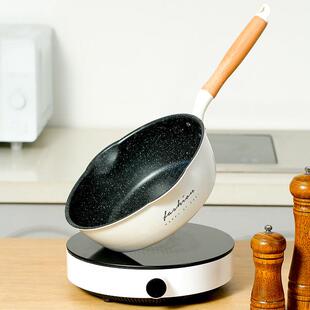 不沾锅小炒锅一人用小型号单人电磁炉炒锅平底锅家用瓦斯灶专用