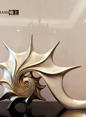 欧式覆古海螺摆件创意家居饰品客厅电视柜软装饰品摆设工艺礼品摆