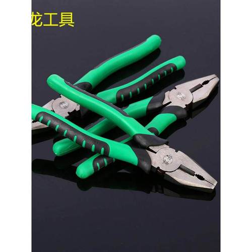 宇龙纯钢8寸多功能钢丝钳省力老虎钳工业级手钳子平口钳