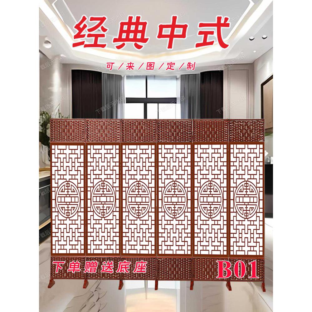 中式屏风隔断可移动折屏折叠客厅背景遮挡装饰新款经典国风玄关门