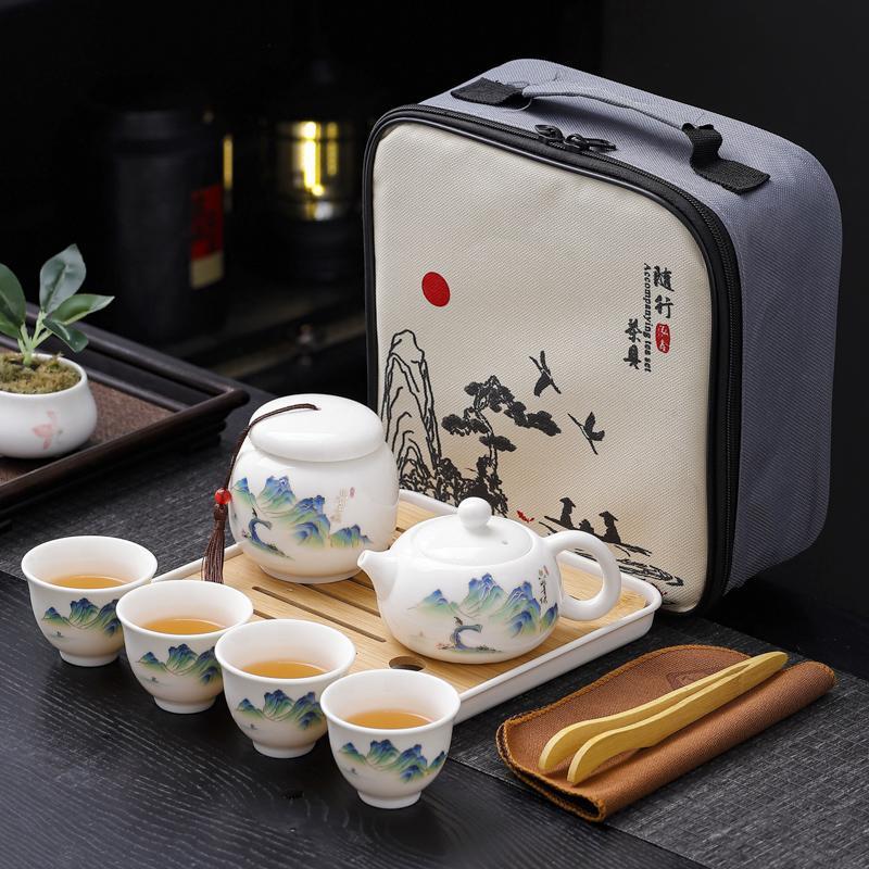 便携式旅行茶具套装陶瓷功夫茶具一壶四杯户外家用泡茶壶定制logo