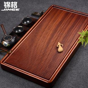 长方形排水式 锦格花梨木茶盘功夫茶具整块实木茶台电木款 茶海家用