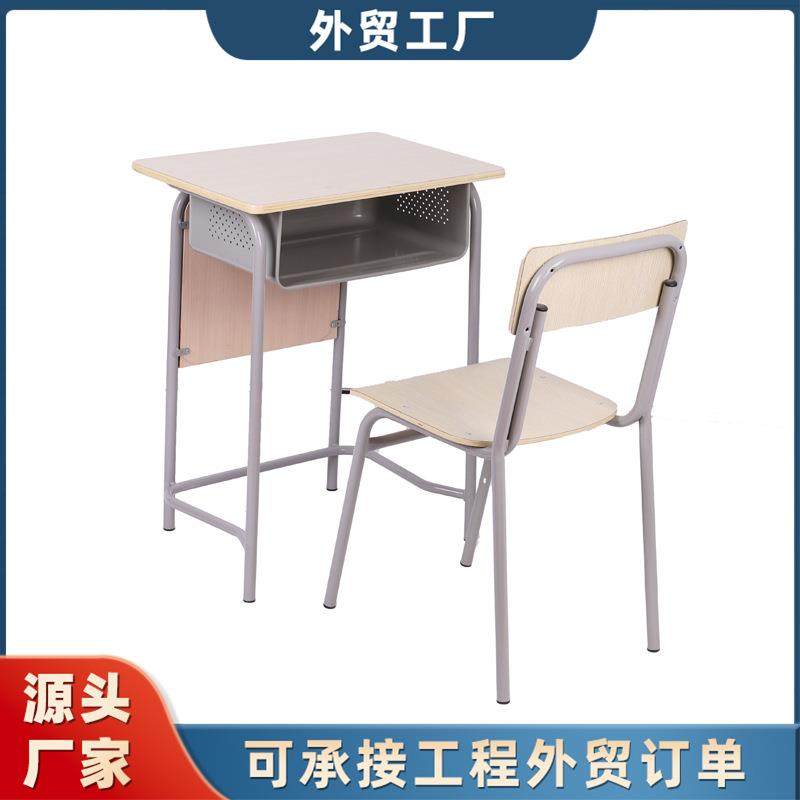 中小学桌辅导培训班学校书桌儿童书桌椅课桌椅层叠学习课桌椅,畜牧/养殖物资,畜牧/养殖器械,淘宝优惠券,粉丝福利购,淘宝优惠卷