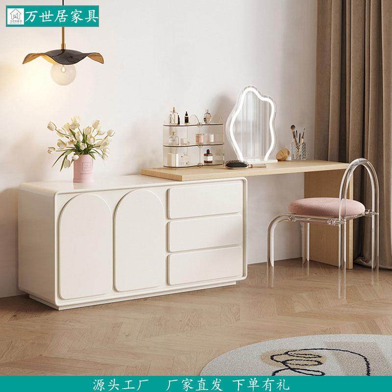 法式奶油风化妆台斗柜现代简约婚房卧室床尾伸缩转角收纳梳妆台,农机/农具/农膜,其它农用工具,淘宝优惠券,粉丝福利购,淘宝优惠卷