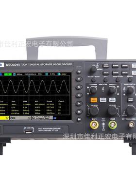 青岛汉泰DSO2C10/DSO2C15/DSO2D10/DSO2D15示波器Hantek信号源