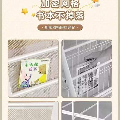 儿童书架家用绘本架阅读区移动玩具收纳架简易宝宝书柜置物架落地