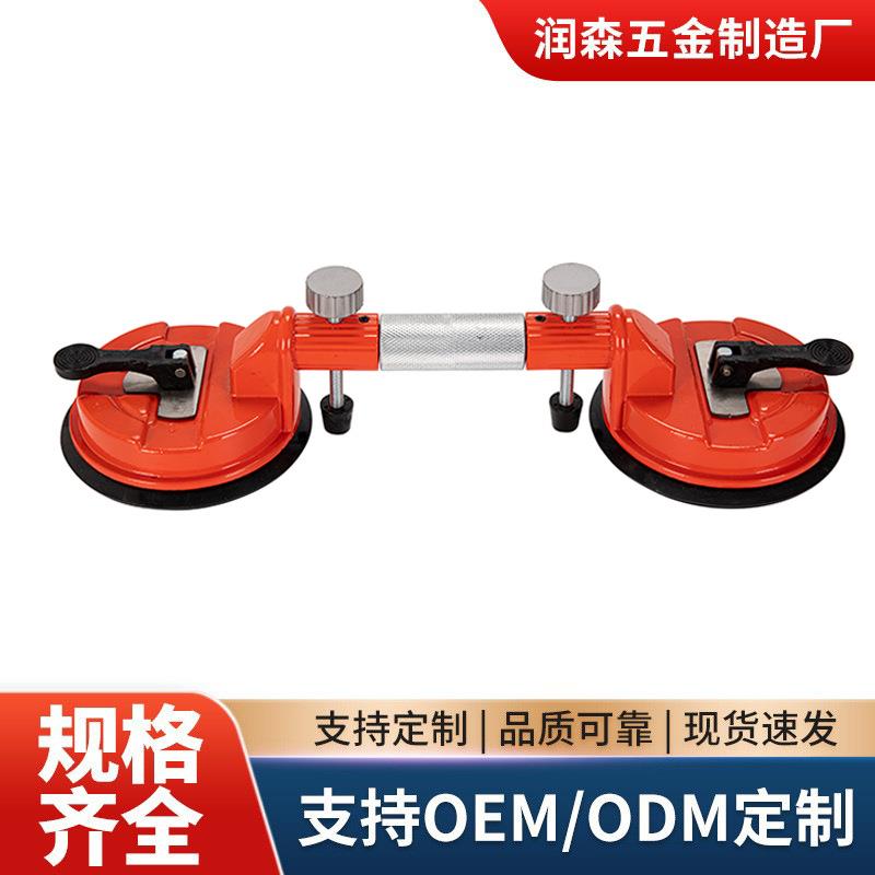 150MM台面岩板无缝拼接拉紧调平器大板岩板瓷砖铺贴辅助安装工具