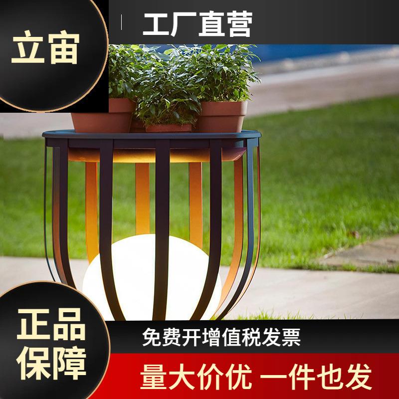 户外灯露台太阳能花架灯防水草坪灯庭院景观灯别墅花园盆栽落地灯