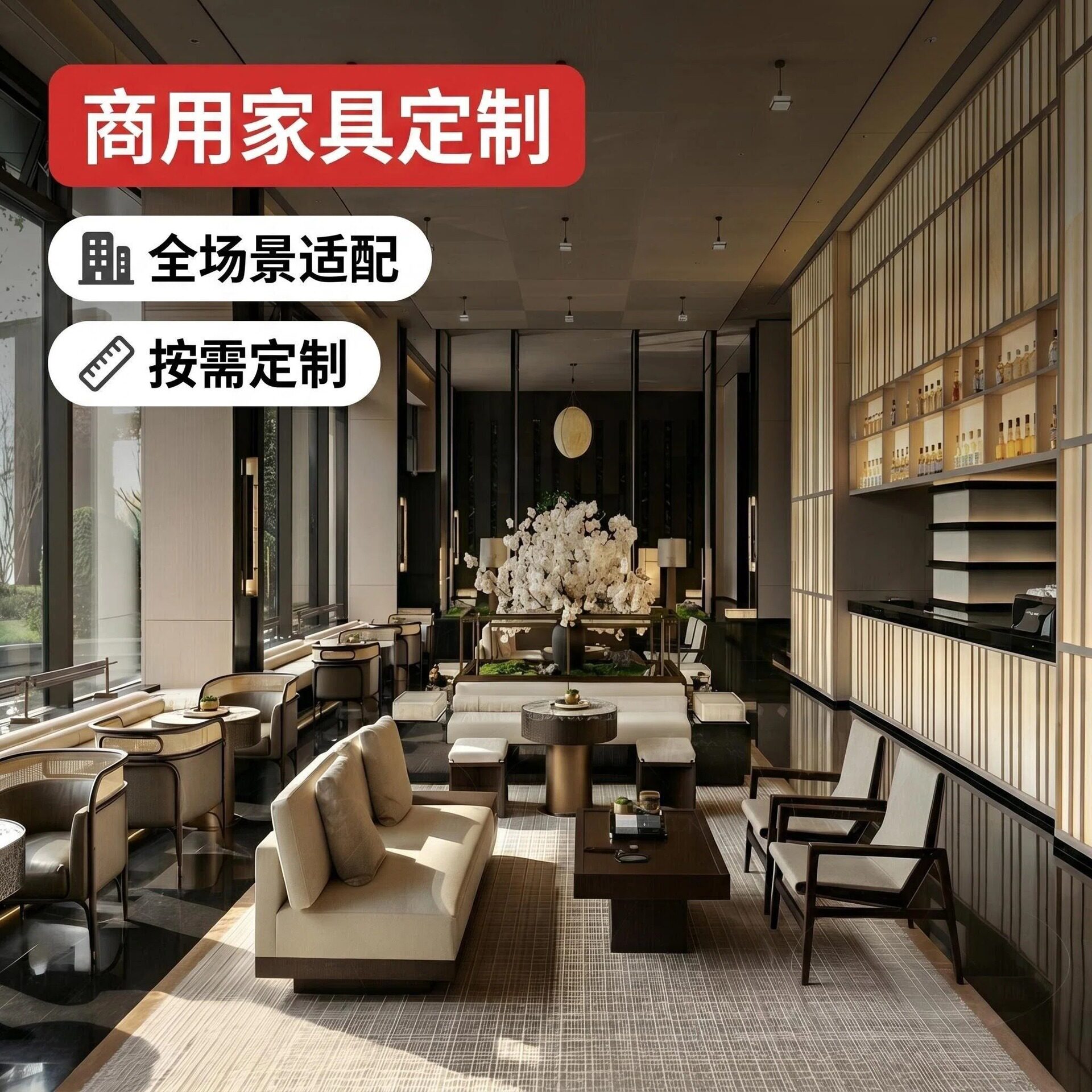 意式极简售楼处沙发组合商用接待休息区洽谈沙发酒店大堂沙发家具