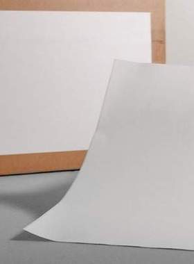 Etiketten auf DIN A4 Bogen, selbstklebend, Einzeletikett 210