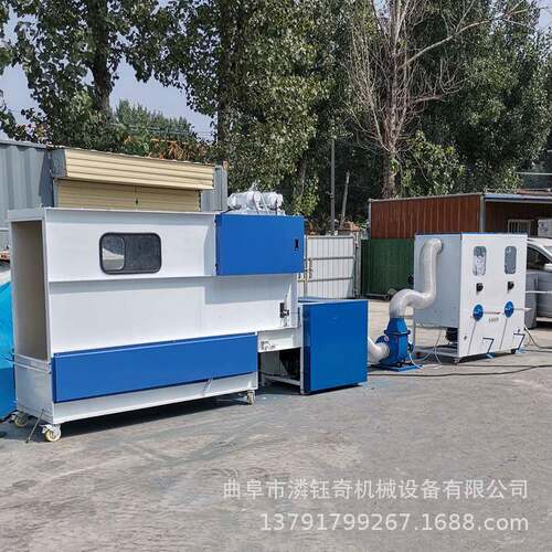 双口枕头枕芯充棉机公仔棉珍珠棉开棉机碎海绵泡沫粒填充机