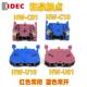 C01U01C10G1001急停按钮开关辅助触点 IDEC和泉HW U10HW F10