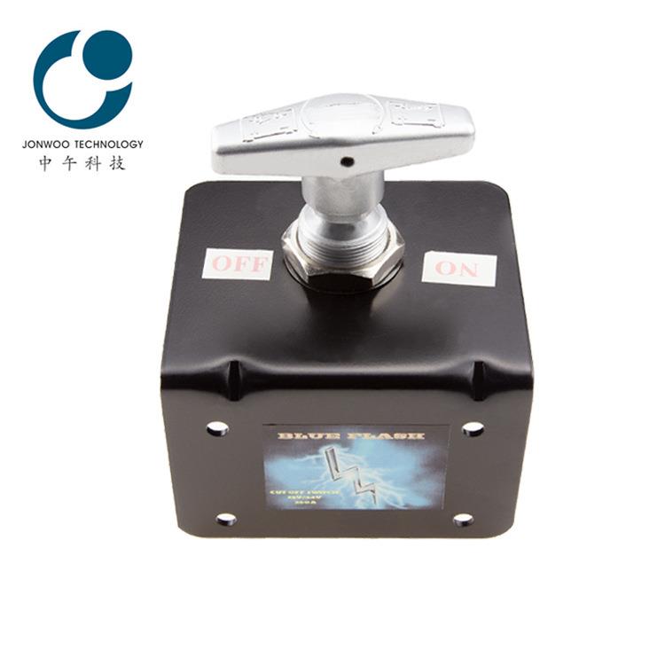 汽车工程机械卡车大电流48V300A电源电瓶保护开关