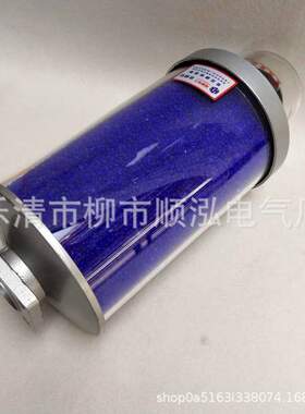 变压器吸湿器XSII 0.5KG 1KG 1.5KG 2KG 3KG 5KG 7KG 8KG 10KG