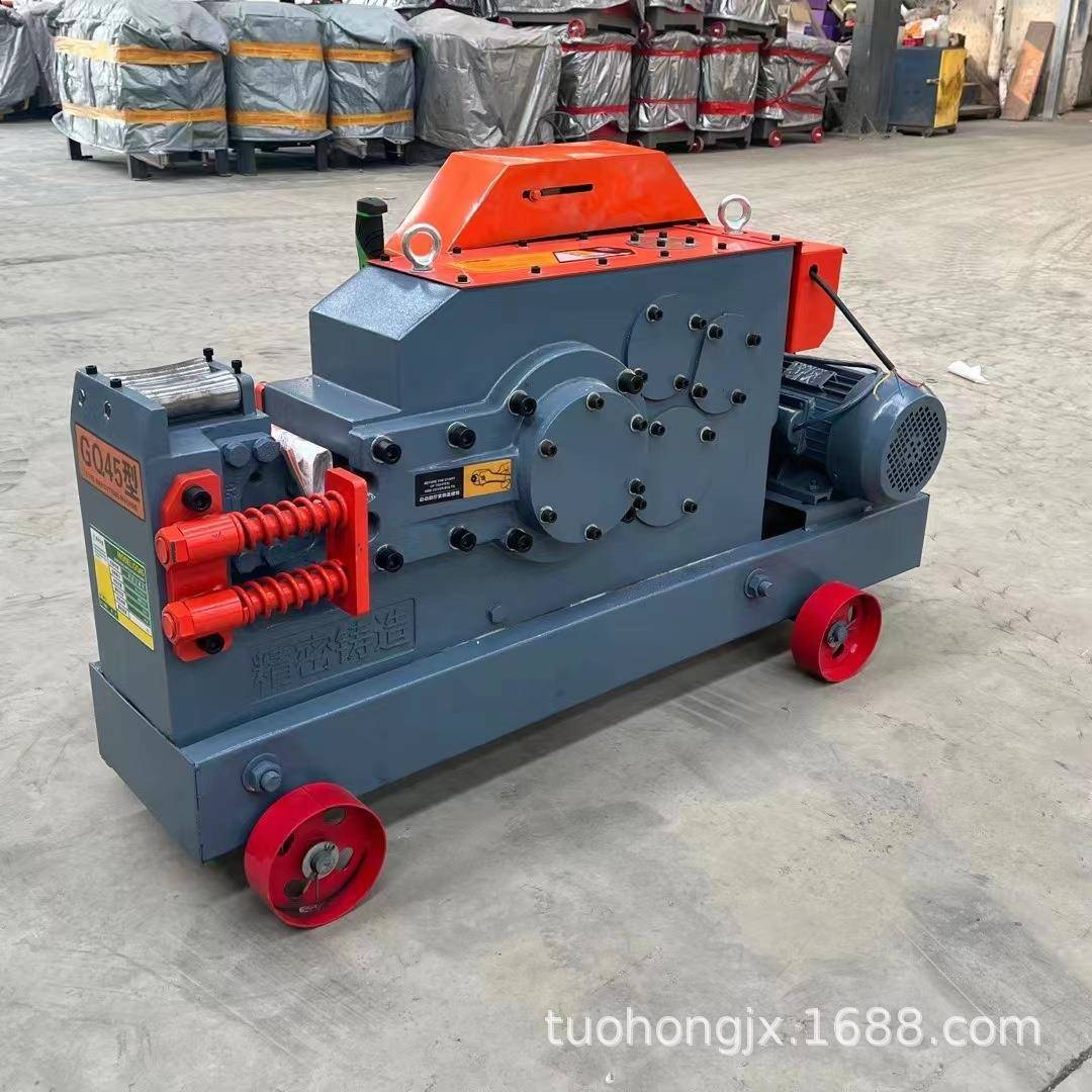 拓鸿QG40电动钢筋切断机便携式钢筋速断器QG系列钢筋切断机