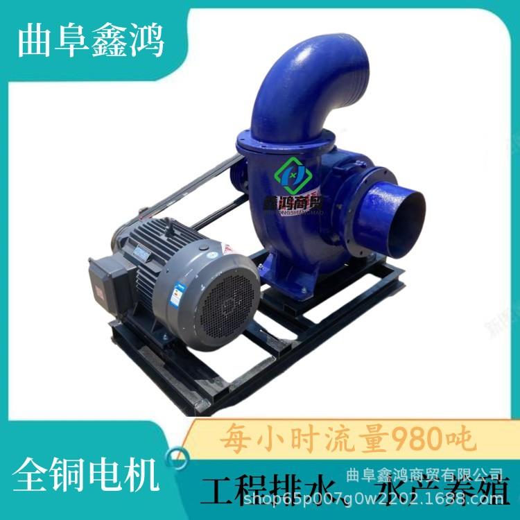 12寸流量980方混流泵加厚拆装坚固卧式泵体水产工程建设倒水泵