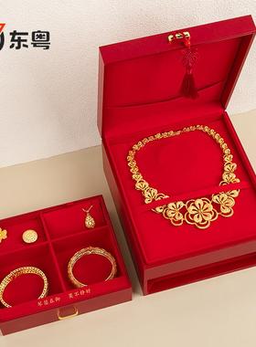 红色喜庆婚庆抽屉式首饰箱订婚结婚三金五金饰品收纳箱高级感盒子