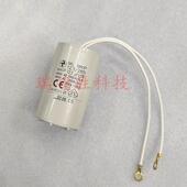 德国产MLMKP12.5 285I12.5uF400V电机启动电容器