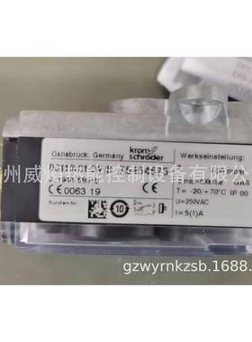 DG110VC1-5W压力开关德国霍科德Kromschroeder