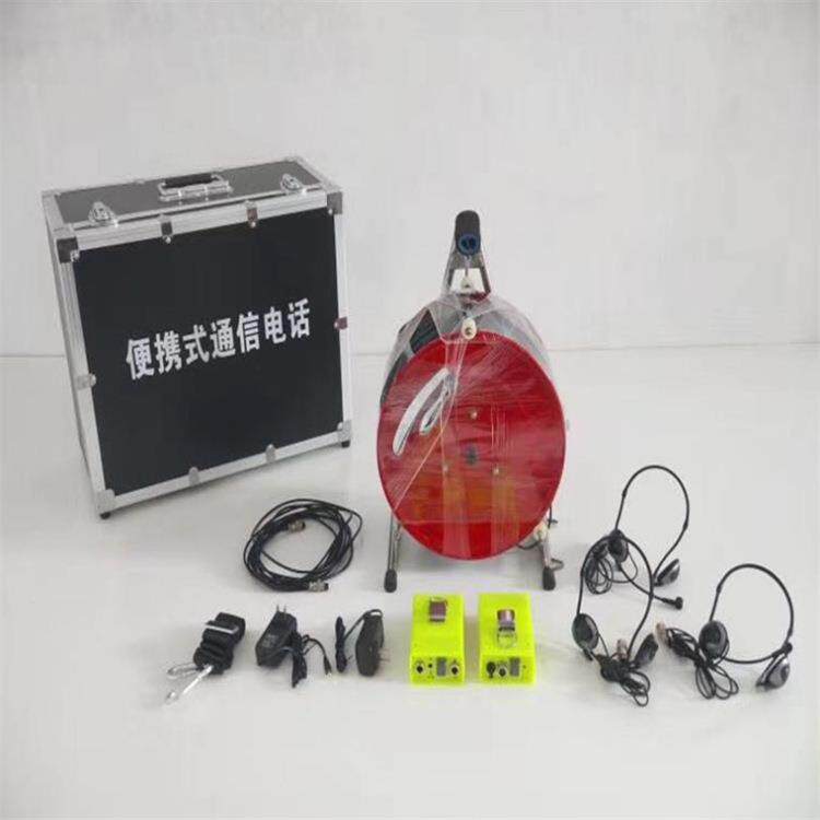 长力现货供应KTT9型便携式通信电话有线电话设计通信电话