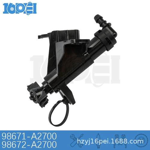 适用于起亚CEED大灯喷水枪2012-2018年款CEEDGT大灯清洗喷水嘴