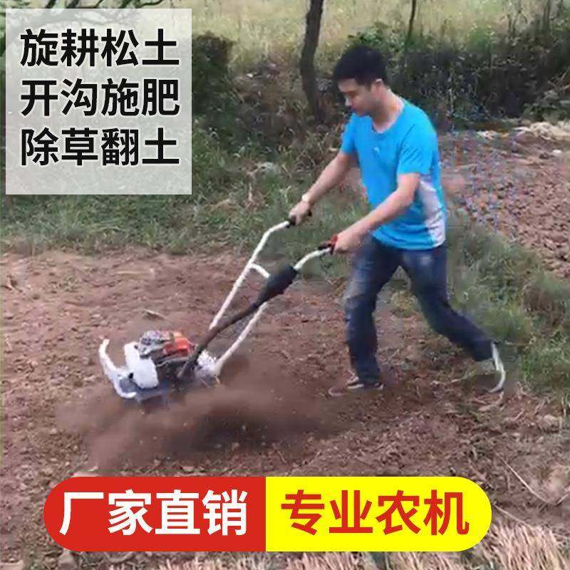 澜墨汽油旋耕机松土机微耕机旋地锄地机家用小型耕田机开沟除,智能设备,其他智能设备,淘宝优惠券,粉丝福利购,淘宝优惠卷