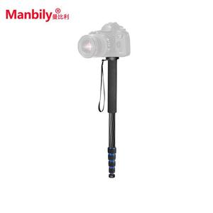 7Manbily曼比利C-222碳纤维独脚架便携单反单脚架户外