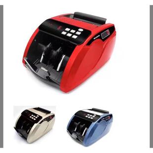 生产加工充电式点钞机验钞机台币美元欧元卢布马币等外币点验钞机