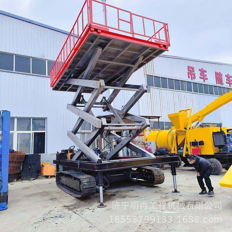 履带式升降车加长平台液压剪叉升降高空作业车室内外高举升降平台,农机/农具/农膜,其它农用工具,淘宝优惠券,粉丝福利购,淘宝优惠卷