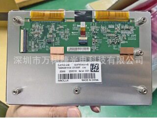 DJ070IA-20B Innolux 7寸 1280*768WXGA户外高亮宽温车载液晶屏