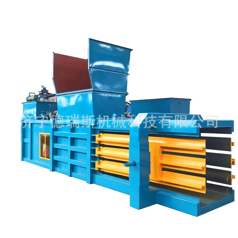 废纸塑料瓶编织袋卧式液压打包机饮料瓶金属压块液压打包机