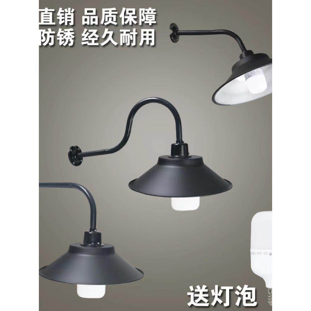 LED户外路灯工矿灯全铝防雨防水弯杆灯门口室外壁灯庭院家用灯罩,特色手工艺,其他特色工艺品,淘宝优惠券,粉丝福利购,淘宝优惠卷