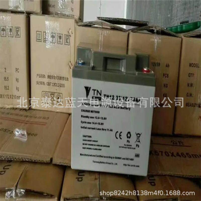 天能蓄电池电动三轮四轮车观光车洗地机12V100/80/150AH电瓶6V200