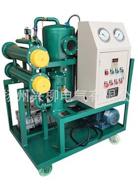 多功能绝缘真空滤油机XLDZJ系列真空滤油机变压器油真空滤油机