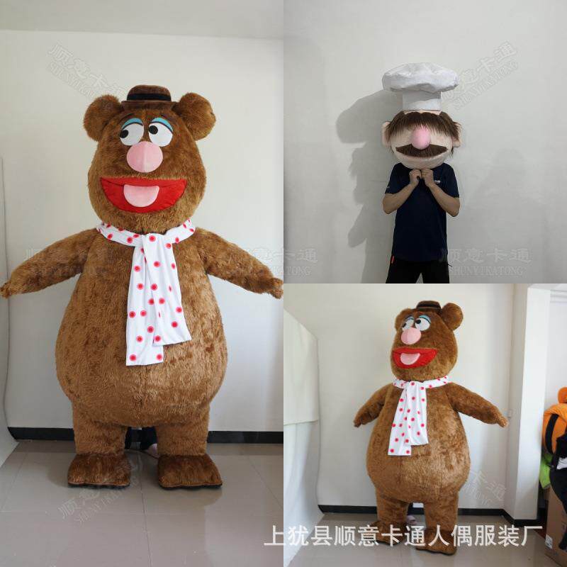 充气卡通人偶服装人穿行走表演服饰布偶大电影福滋熊行走表演厨师