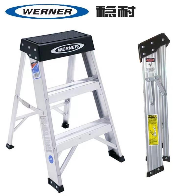 稳耐梯子铝合金加厚折叠梯凳花架房车梯150BSSA02SSA03