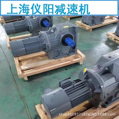 XWED118-1849-5.5KW减速机波箱XWED118-1849减速机XWED118