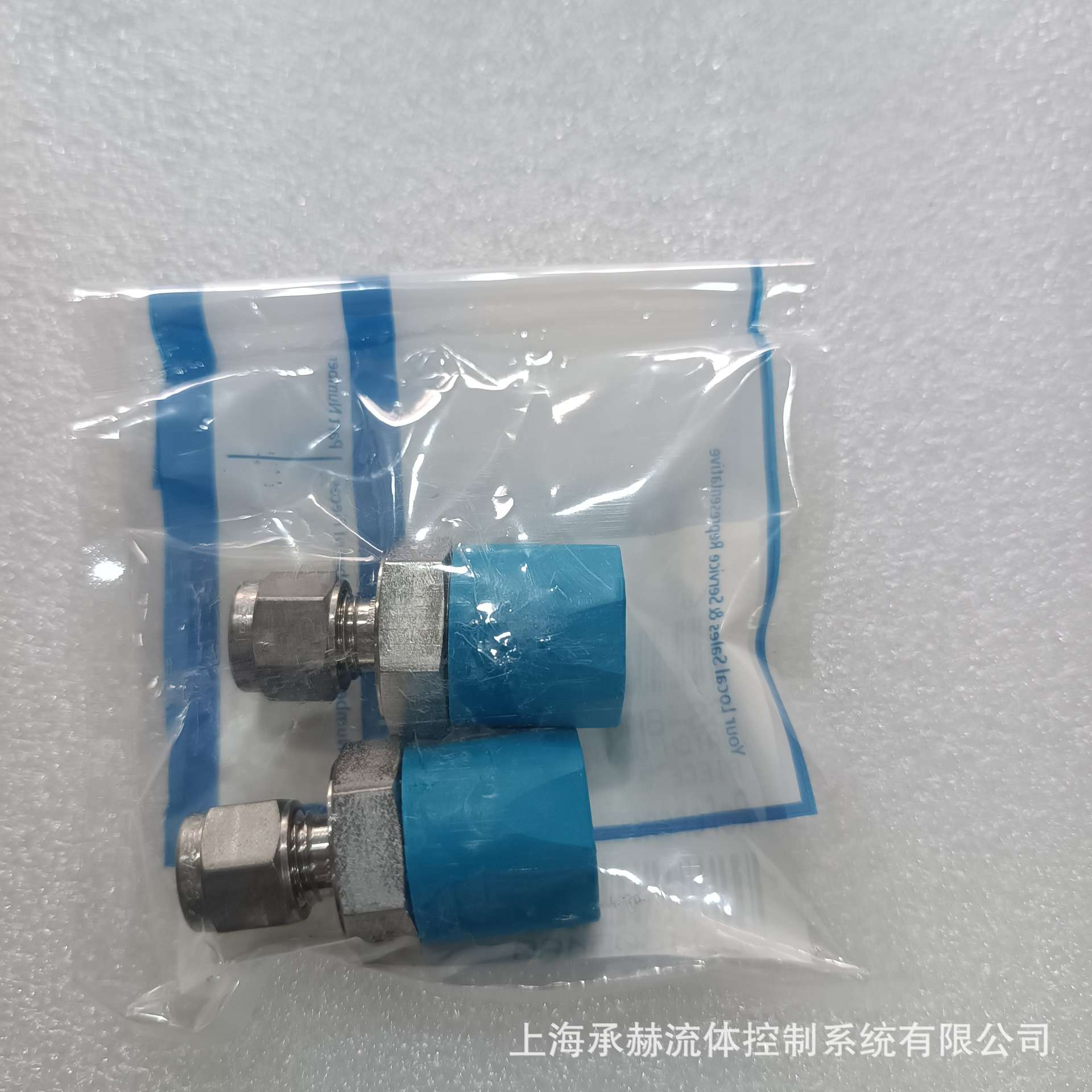 SS-QC8-B-8MT不锈钢仪表快速接头管体1/2 in. 锥形 NPT 外螺纹