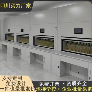 成都回转柜联网密集柜档案存储柜自动选层盘库定位到本升降文件柜