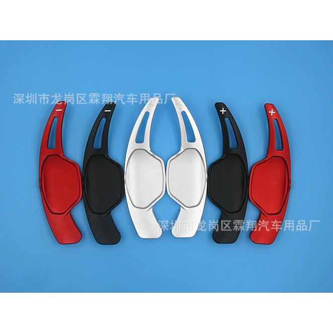 适用于：凯迪拉克13-18款XTS铝合金锻造换档拨片装饰改装换档拨片