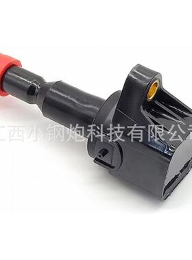 30520RB000330520RB0S01CM11116适用于点火线圈高压包直销