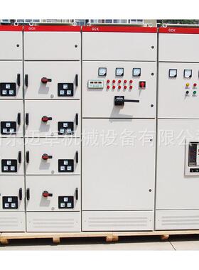 成套电气设备开关箱户内外电低压动力配电控制柜防爆配电箱