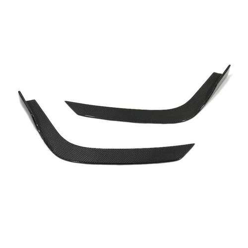 适用于丰田大霸王estima普瑞维亚acr50碳纤维前包角小包围改装