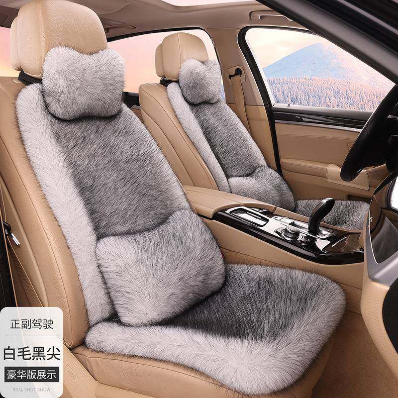 汽车毛绒座垫冬季加厚仿狐狸长毛绒坐垫保暖七件套通用车内座椅套,畜牧/养殖物资,畜牧/养殖器械,淘宝优惠券,粉丝福利购,淘宝优惠卷